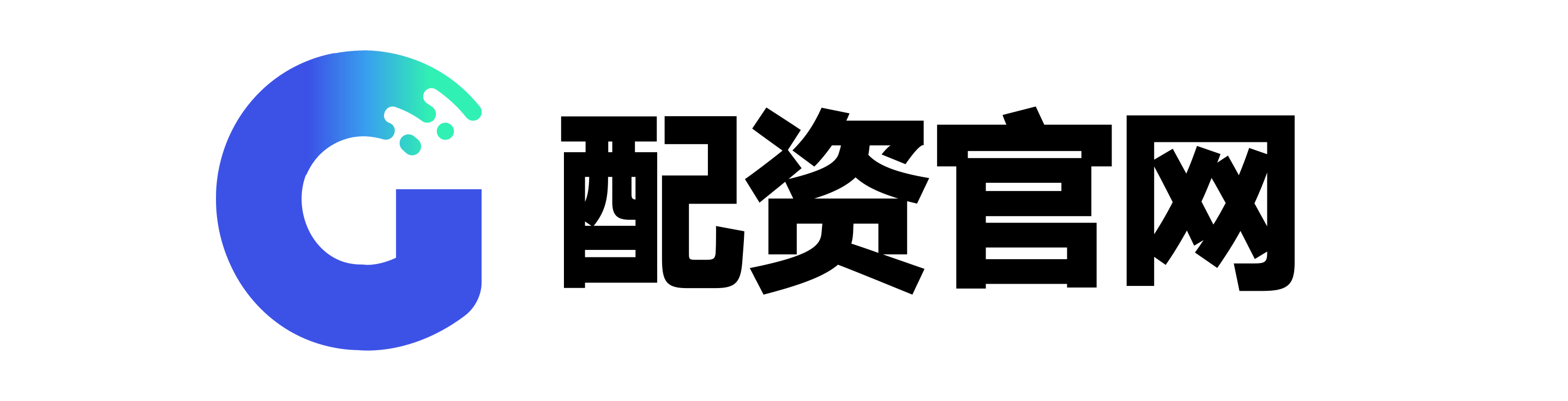 沙瑞配资