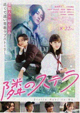 浮游城市 免费在线观看科幻电影