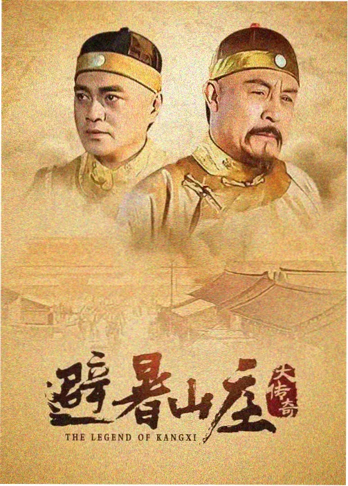 第三诊室 免费在线观看医疗剧全集