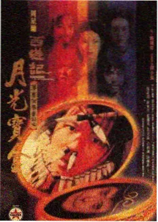 旧物改造局 免费在线观看生活综艺