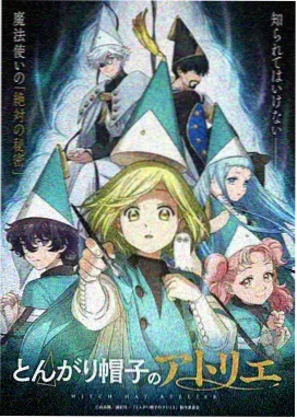 猫与三十封信 免费在线观看治愈动漫