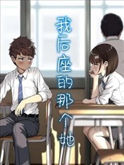 剑影山河录 免费在线观看漫改剧