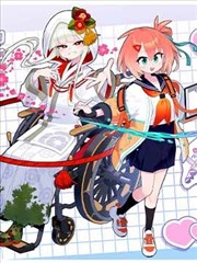 青春打捞队 免费在线观看青春漫改剧